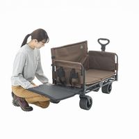 チェアfor２ キャリーカート 84720745 LOGOS/ロゴス