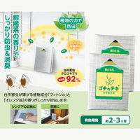 ゴキのテキ 1セット（1袋（2個入）×3） タジマヤ