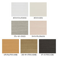 大洋 Shelfit オーダーコンソール 幅900×奥行595×高さ702mm ライトナチュラル OC7090 DD LN 1台（直送品）