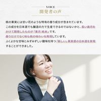 月桂冠 果月 純米 720ml 1本 日本酒 フルーティー