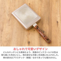 軽い フライパン たまご焼き IH・ガス火対応 ダイヤモンドコーティング加工 ピンクゴールド アスクル オリジナル