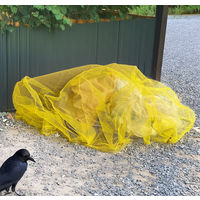 水上 カラスよけゴミネット 重守 ステンレス鎖付 3m×4m 徳用セット[3枚入] 0992-00003-3 1セット(3枚入)（直送品）