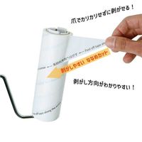 川西工業 #5656粘着クリーナースペアテープ90周 5656 1巻