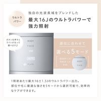 SALONIA（サロニア） フラッシュ クリスタル シルクエピ  I-ne