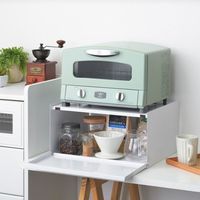 【アウトレット】ヨシカワ トースターラック ホワイト kari4979487936651 1個