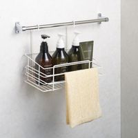 【アウトレット】ヨシカワ お風呂バスケット 収納 抗菌 ホワイト kari4979487936415 1個