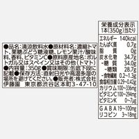 伊藤園 レッドレモネード 350g 1セット（48缶）