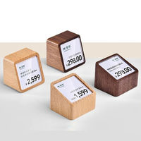 URiSAPO プライス立て(クルミ) 四角 大[1セット 5個入] K-10071 1セット(5個入)（直送品）