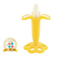 （3ヵ月から）カミカミ Baby ほんものバナナ 1個 ビリーブ