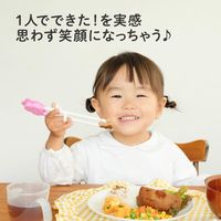 （2歳から就学前）エジソンのお箸 I ラプンツェル チャーミング（右手用） 1個 ビリーブ