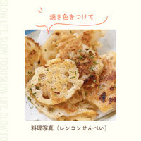 神明 [冷蔵] 玄米シュレッド 200g×6個 4905671000129 1セット(200g×6個)（直送品）