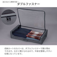 エイ・アイ・エス ベッド下収納カート4個セット TSBC-05×4pcs GY 1セット(4個)（直送品）