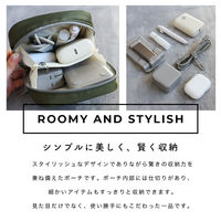 MOTTERU sofumo mashikaku pouch(マシカクポーチ) スタイリッシュ MOT-GPOUCH03-MG 1個（直送品）