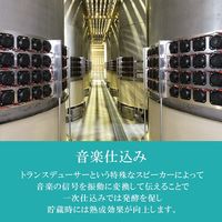 田苑 金ラベル 25度 900ml パック 1セット（1本×6） 麦焼酎 田苑酒造