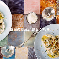 オーストラリア ジェイコブスクリーク シャルドネ 白ワイン 辛口 750ml 1セット（1本×6） ペルノリカール