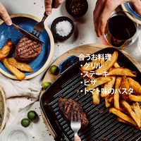 オーストラリア ジェイコブスクリーク シラーズ カベルネ 赤ワイン ミディアムボディ 750ml 12本 ペルノリカール