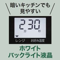 東芝 単機能レンジ ブラック ERーXS23(K) 1台