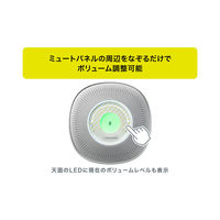 オーディオテクニカ USBスピーカーフォン ATーCSP7 1個