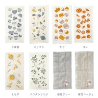 ハーフサイズ かや織りふきん お茶碗 1枚 藤栄