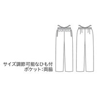 【再検品商品】uka（ウカ） medical uniform study パンツ レディス インディゴブルー M UM701-IB 1枚（わけあり品）