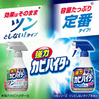 強力カビハイター ツンとしないタイプ つけかえ用 360mL 1個 花王