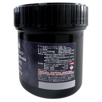 パジコ UV-LEDコーティングレジン星の雫グロスディップ70g PDC403403 1個