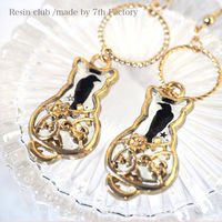 イングカワモト TSUMEKIRA(ツメキラ) ネイルシール 【レジンクラブ】 レジン用シール カラス 【両面】 RC-RAV-101 1枚