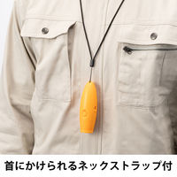 【ホイッスル】トラスコ中山 現場のチカラ 電子ホイッスル　イエロー　防災用品　TRUSCO　ASKUL限定 TDH-Y-AS 1個 オリジナル