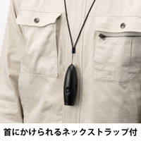 【ホイッスル】トラスコ中山 現場のチカラ　電子ホイッスル　ブラック　防災用品　TRUSCO　ASKUL限定TDH-BK-AS 1個 オリジナル