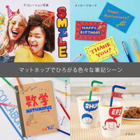 ぺんてる ゲルインキボールペン マットホップ 1.0mm スイート7色セット K110-V7STB 1セット（わけあり品）