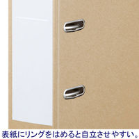 アスクル　リングファイル　A4タテ　2穴　レバー式アーチファイル　背幅66mm　ベージュ　シブイロ オリジナル（わけあり品）