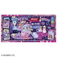 タカラトミー リカちゃん にぎやかイルミクレーンみんなでいこうよラウンドワン 1個