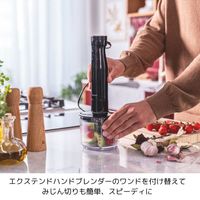 ZWILLING J.A.HENCKELS 【ツヴィリング】 エクステンド チョッパー(ブレンダー用アクセサリー) 53999-043-0 1個