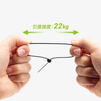 サンワサプライ  結束バンド（屋外用・耐候性・長さ250mm・幅4.8mm・50本入り） CA-624UV（直送品）