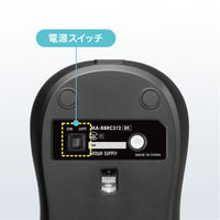 サンワサプライ  BluetoothブルーLEDマウス（充電式） MA-BBRC312BK（直送品）