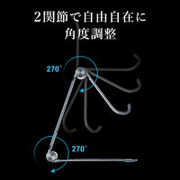 サンワサプライ  タブレットスタンド（2関節） PDA-STN82GY（直送品）