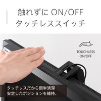 スワン電器 モニタライト EXZ-1500BK 1台