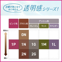 ブローネ 泡カラー 白髪染め １Ｎ　サンドベージュ 花王