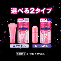 ビオレ デオドラントZ ロールオン せっけんの香り 40ml 花王
