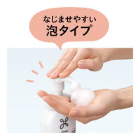 リーゼ ふんわりパーマもどしフォーム 本体 200ml 花王