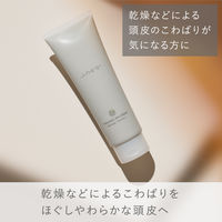 ｉｎｅｓ イネス　タラソ スパ クリーム マッサージ トリートメント 230g 花王