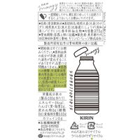 【あつめるシリーズ】キリンビバレッジ 生姜とハーブのぬくもり麦茶 moogy（ムーギー）375g 1セット（48缶）