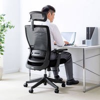 サンワサプライ ヘッドレット付ハイバックメッシュチェア SNC-ASNET8 1脚 ゲーミングチェア オフィスチェア 事務椅子 キャスター付き（直送品）