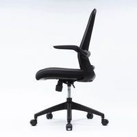 サンワサプライ メッシュチェア 肘跳ね上げ式 テレワーク・在宅勤務チェア ブラック SNC-ASNET7BK 1脚 オフィスチェア ウレタンキャスター（直送品）