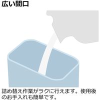 リッチェル ピアンタ　ディスペンサー　パープル　5個（直送品）