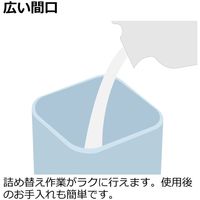 リッチェル ピアンタ　ディスペンサーミニ　ベージュ　5個（直送品）