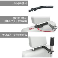 星光産業 カサフックホルダー EE108 1個