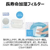 パナソニック ヒーターレス気化式加湿機(中小容量タイプ) FE-KXU07-W 1台