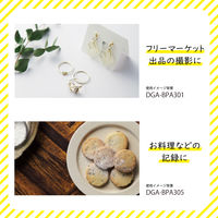 エレコム 撮影用背景シート DGA-BPA306 1セット（6枚入）