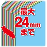 アスカ パーソナル製本機 B2500 1台